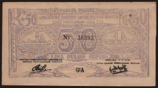 Serang, 50 rupiah, 1948