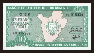 10 francs, 1991
