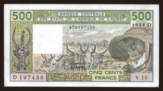 Mali, 500 francs, 1988
