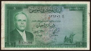 1 dinar, 1958