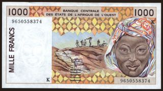 Senegal, 1000 francs, 1996