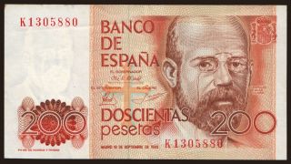 200 pesetas, 1980