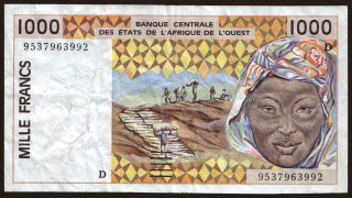 Mali, 1000 francs, 1995