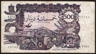 500 dinars, 1970