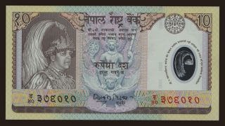 10 rupees, 2002