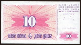 10 dinara, 1994