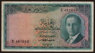 1/4 dinar, 1947