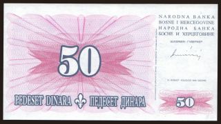 50 dinara, 1994