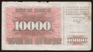 10.000 dinara, 1993
