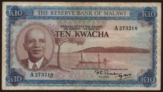 10 kwacha, 1971