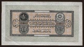 10 afghanis, 1928, no WM