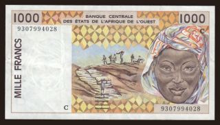 1000 francs, 1993