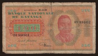 100 francs, 1960