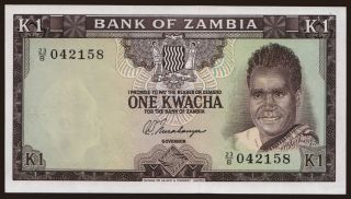 1 kwacha, 1969
