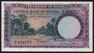 5 shillings, 1958