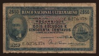 2.50 escudos, 1944
