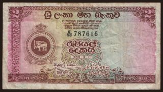 2 rupees, 1959