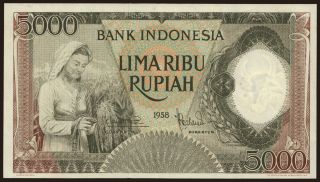 5000 rupiah, 1958