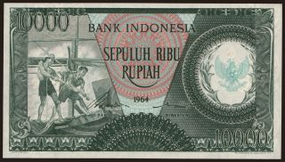 10.000 rupiah, 1964