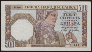 500 dinara, 1941