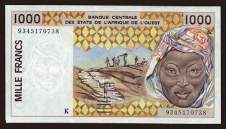 Senegal, 1000 francs, 1993