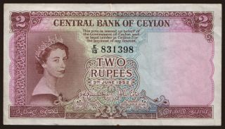 2 rupees, 1952