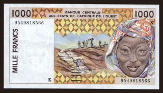 Senegal, 1000 francs, 1995