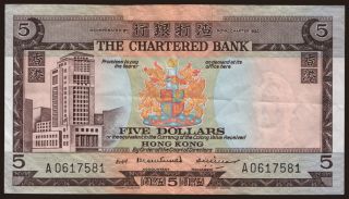 5 dollars, 1970
