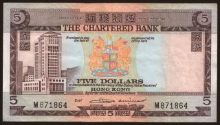 5 dollars, 1970