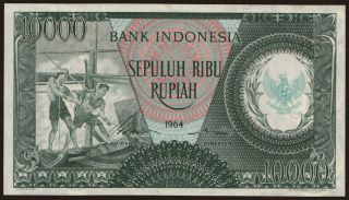 10.000 rupiah, 1964