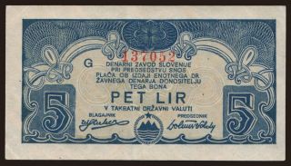 Denarni Zavod Slovenije, 5 lir, 1944