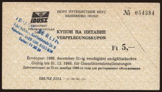 IBUSZ, 5 forint, 1988