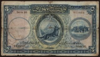5 lira, 1927