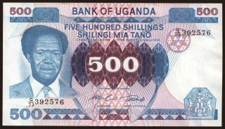 500 shillings, 1983
