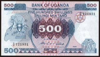 500 shillings, 1986