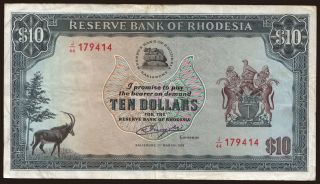 10 dollars, 1976