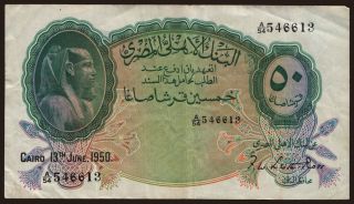 50 piastres, 1950