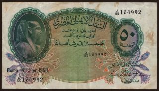 50 piastres, 1950