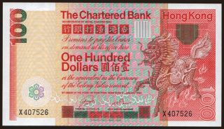100 dollars, 1982