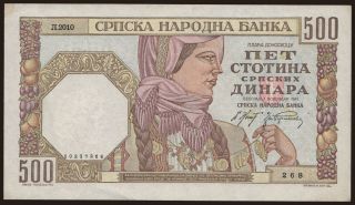 500 dinara, 1941