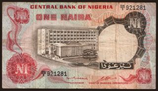 1 naira, 1973