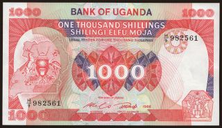 1000 shillings, 1986