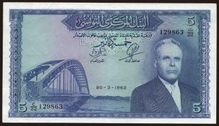 5 dinars, 1962