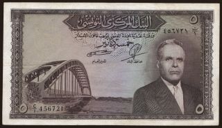 5 dinars, 1958