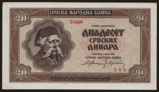 20 dinara, 1941