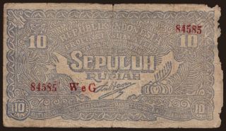 Bukittinggi, 10 rupiah, 1948
