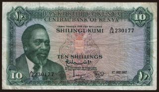 10 shillings, 1967