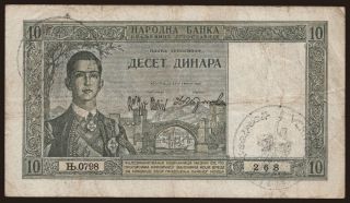 10 dinara, 1939, verificato