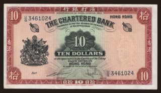 10 dollars, 1962