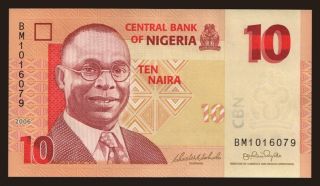 10 naira, 2006